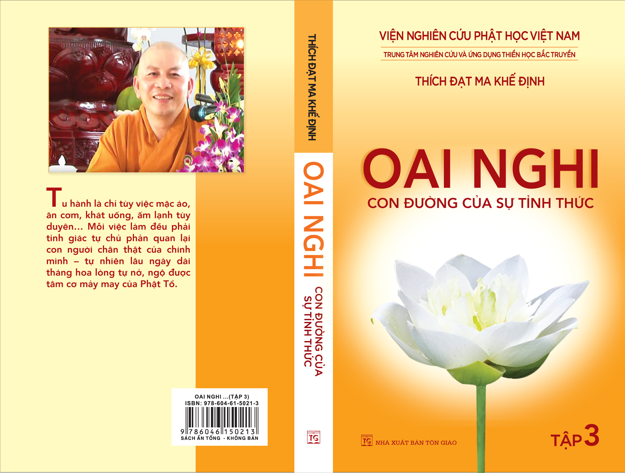 Oai nghi - Con đường của sự tỉnh thức: Tập 3